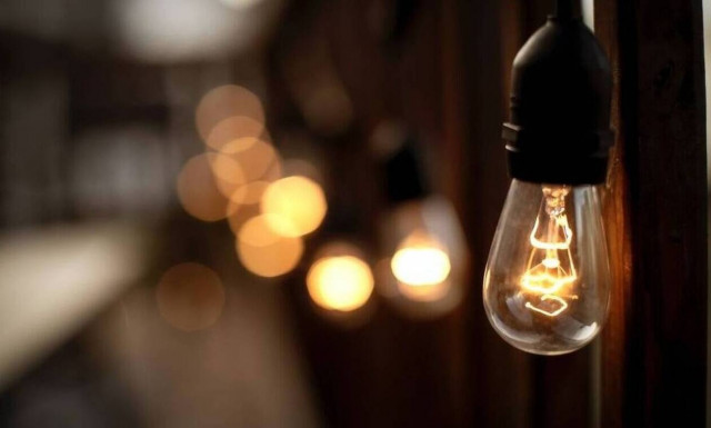 Power Pass: Ποια ΑΦΜ κάνουν αίτηση σήμερα (21/6) στο vouchers.gov.gr για επιδότηση ρεύματος