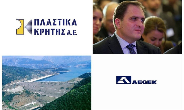 Τι αλλάζει στην εγκατάσταση βιομηχανιών, η Πλαστικά Κρήτης και ο νέος Chief of Staff