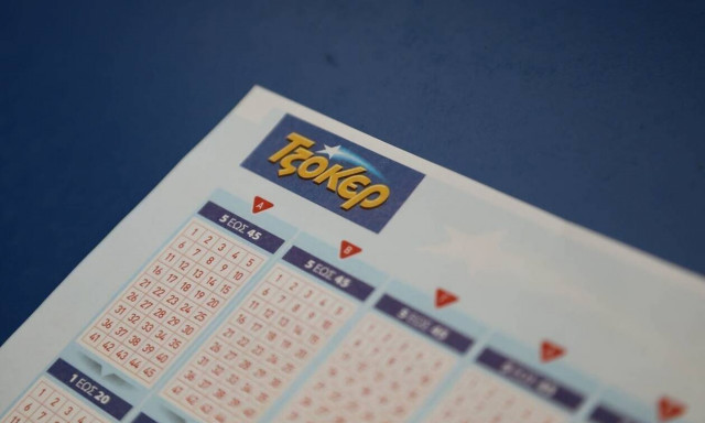  Τζόκερ σήμερα 19 Ιουνίου