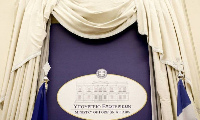 ΥΠΕΞ: Αντιμετωπίζουμε με σύνεση και ψυχραιμία την κλιμάκωση της τουρκικής ρητορικής