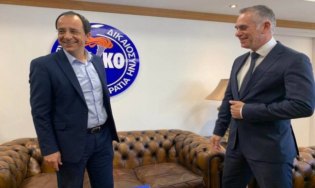 Κύπρος- Προεδρικές 2023: Τα βρήκε το ΔΗΚΟ με τον Χριστοδουλίδη