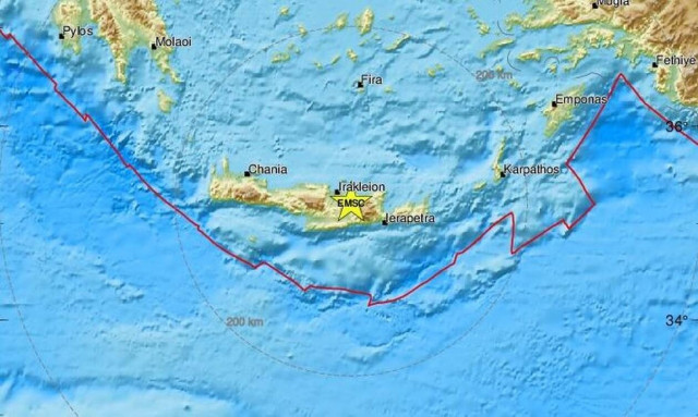 Σεισμός κοντά στο Αρκαλοχώρι Κρήτης (pics)