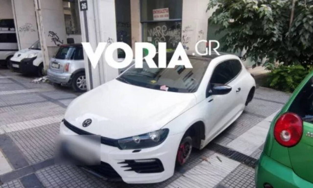 Θεσσαλονίκη: Πρωτοφανές περιστατικό - Του έκλεψαν τις ρόδες και πήρε κλήση για παράνομο παρκάρισμα