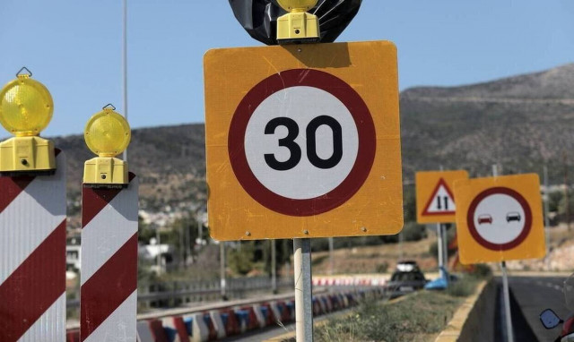 ΣΔΙΤ συνολικού κόστους επένδυσης 1,5 δισ. ευρώ ενέκρινε η Διυπουργική Επιτροπή