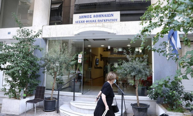 Καύσωνας: Σε λειτουργία και σήμερα (23/6) κλιματιζόμενοι χώροι στην Αθήνα - Δείτε αναλυτικά