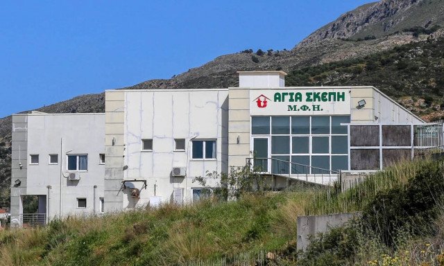 Χανιά: Νέες αποκαλύψεις από το «γηροκομείο του τρόμου»