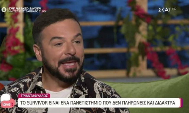 Τριαντάφυλλος: «Εγώ και ο Αλέξης Παππάς παίρναμε τα περισσότερα λεφτά στο Survivor»