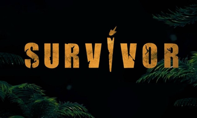 Survivor spoiler 23/6: Μεγάλη έκπληξη! Αυτός ο παίκτης αποχωρεί σήμερα