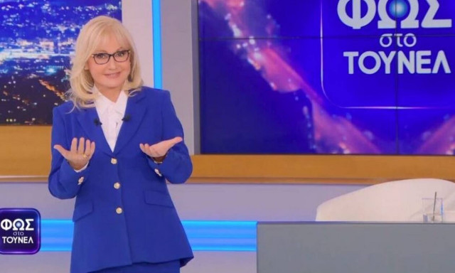 Φως στο τούνελ 24/6: Ο τραγικός επίλογος των παιδοκτονιών στην Πάτρα - Συγκλονιστικό τρέιλερ