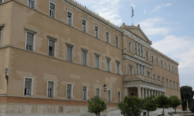 Hellinikon Casino, Skaramaga Shipyards fast-track bill passes first reading