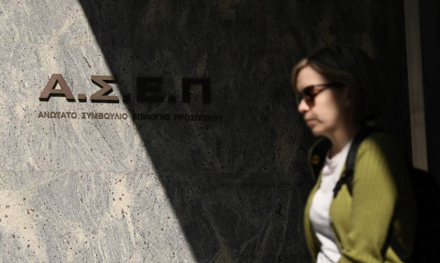 Προσλήψεις στο Δήμο Περιστερίου: Ποιους αφορά