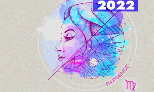 Παρθένος Ημερήσιες Προβλέψεις 24/06: Θα γνωρίσεις τον έρωτα