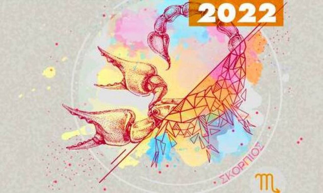 Σκορπιός Ημερήσιες Προβλέψεις 24/06: Έρχονται ανατροπές στις συνεργασίες σου