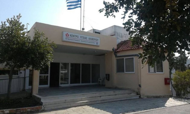 Εύβοια: Πέθανε 14χρονος που είχε λιποθυμήσει σε αγώνα ποδοσφαίρου