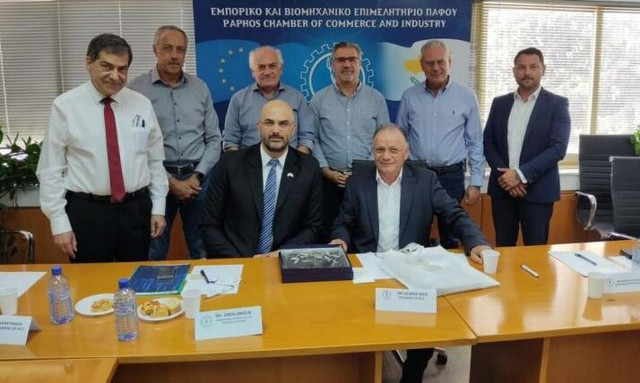 Στην Κύπρο ο Πρέσβης του Ισραήλ - Ενίσχυση οικονομικών δεσμών δύο χωρών