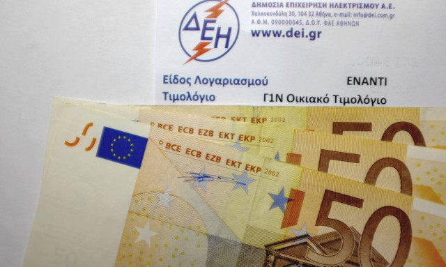 Τέλος η ρήτρα αναπροσαρμογής στο ρεύμα από 1η Αυγούστου - Τι προβλέπει η τροπολογία