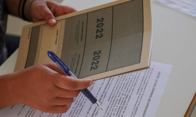 Πανελλήνιες: Ο διάσημος ηθοποιός που έγραψε 0,01 στις εξετάσεις (vid)