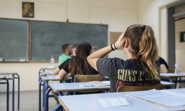 Πανελλήνιες 2022 - Μουσικά Μαθήματα: Σήμερα η εξέταση στη Μουσική Εκτέλεση και Ερμηνεία