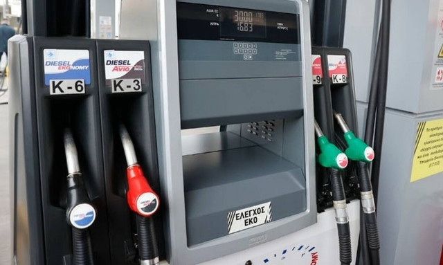 Ανοδικά κινείται η κατανάλωση καυσίμων παρά την αύξηση των τιμών