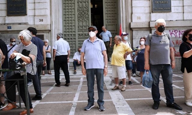 Συντάξεις συνταξιούχοι