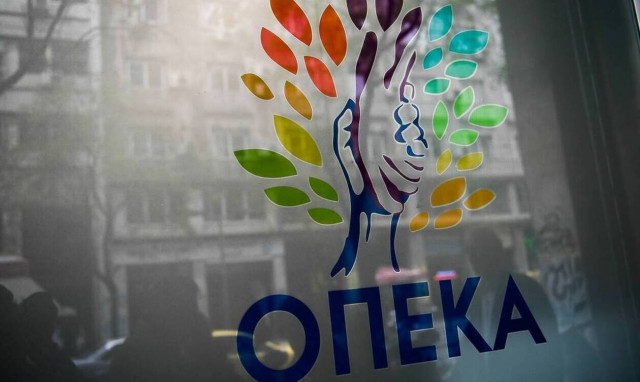 ΟΠΕΚΑ: Ποια επιδόματα θα καταβληθούν στις 30 Ιουνίου