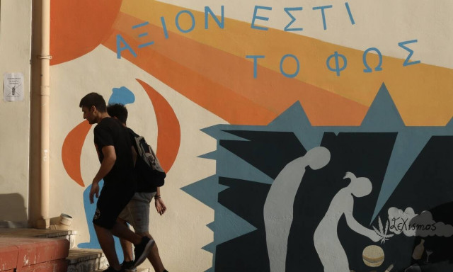 Πανελλήνιες 2022: Αυτοί είναι οι μαθητές που σάρωσαν - Τα «μυστικά» που τους οδήγησαν την κορυφή