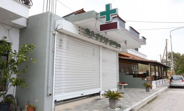 Καβάλα: Το μαρτυρικό τέλος της φαρμακοποιού - Της έδειξε τα μπράτσα του και την σκότωσε