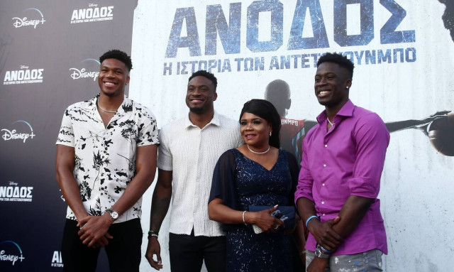 Από το Χόλυγουντ στα Σεπόλια: Πλήθος κόσμου στην πρεμιέρα της ταινίας της οικογένειας Αντετοκούνμπο