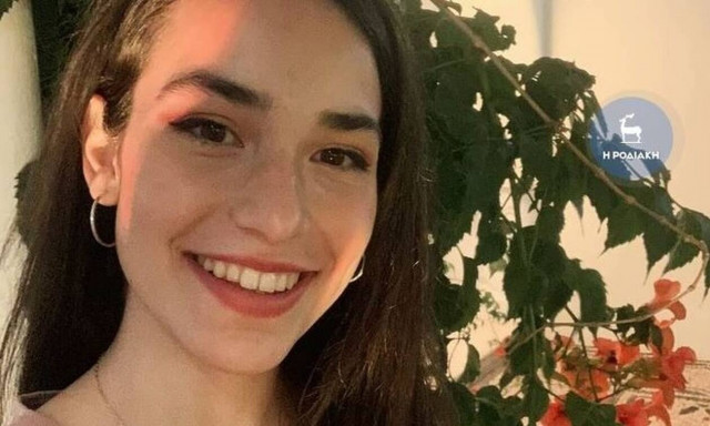 Πανελλήνιες 2022: Mαθήτρια από τη Ρόδο «έσπασε τα κοντέρ» με 19.625 μόρια