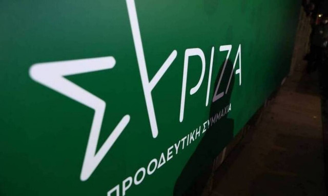 ΣΥΡΙΖΑ-ΠΣ για «Turkaegean»: «Η εξέλιξη αυτή πλήττει διεθνώς το κύρος της χώρας»