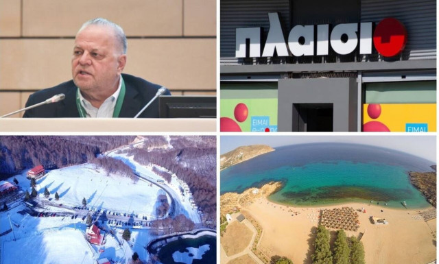 Οι αλήθειες του Μυτιληναίου, η στροφή της Πλαίσιο και τα μυκονιάτικα «φιλέτα»