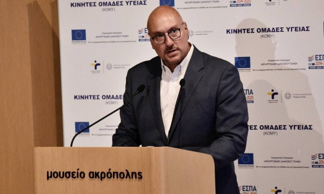 Παραμένουν οι Κινητές Ομάδες του ΕΟΔΥ - Αναλαμβάνουν και νέες παρεμβάσεις δημόσιας υγείας