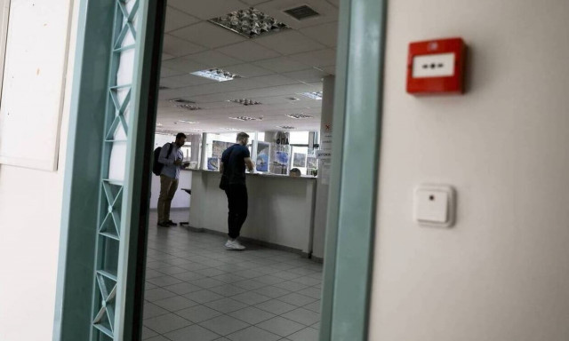 Τι αλλάζει με το ενιαίο πιστοποιητικό κληρονομίας