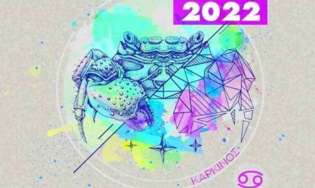 Καρκίνος Ημερήσιες Προβλέψεις 03/07: Η διαίσθησή σου ή ένα προφητικό όνειρο θα σε καθοδηγήσουν σωστά