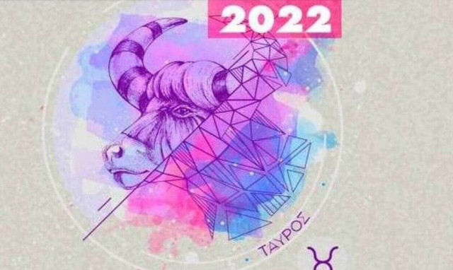 Ταύρος Ημερήσιες Προβλέψεις 03/07: Τα οικονομικά σου περνούν από μια «περίεργη» φάση