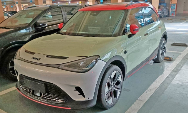 Eτοιμάζεται έκδοση Brabus για το νέο Smart #1 (vid)