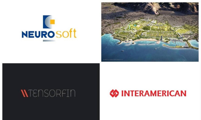 Η «πράσινη» Lamda, οι συμβάσεις της NEUROSOFT και το μέρισμα της Interamerican