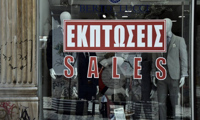 Θερινές εκπτώσεις 2022: Ποια Κυριακή θα είναι ανοιχτά τα καταστήματα - Το ωράριο