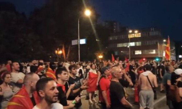 Σκόπια: Κρεσέντο εθνικισμού και προκλήσεων - «Ποτέ Βόρεια, μόνο Μακεδονία»
