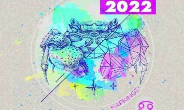 Καρκίνος Ημερήσιες Προβλέψεις 05/07: Ένας φίλος ή μια φίλη μπορεί να σε παρασύρει στα μονοπάτια του