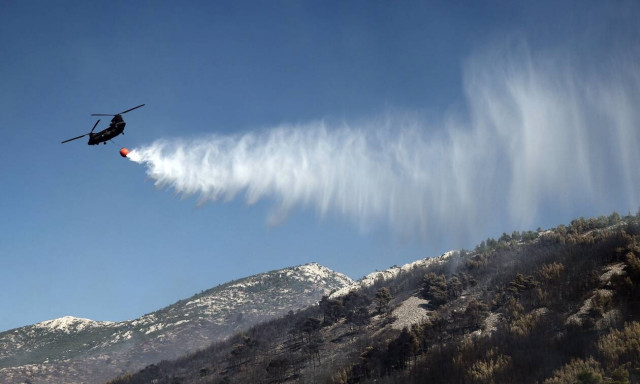 Πολύ υψηλός κίνδυνος πυρκαγιάς προβλέπεται αύριο για τρεις περιφέρειες της χώρας
