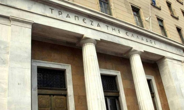 Σταθεροποιητικές τάσεις στα επιτόκια καταθέσεων και δανείων το Μάιο