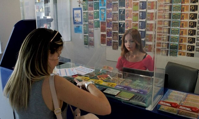 Καλοκαιρινές διακοπές με συμμετοχή σε συνεχόμενες κληρώσεις ΤΖΟΚΕΡ