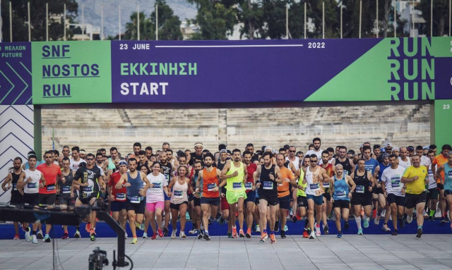 SNF Nostos Run 2022: «Δεν ήξερες… δεν ρώταγες;»