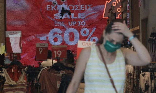 Θερινές εκπτώσεις 2022: Πότε ξεκινούν - Ποια Κυριακή θα είναι ανοιχτά τα καταστήματα