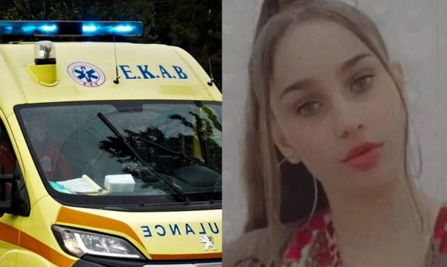 Συνεχίζεται το θρίλερ με τον θάνατο της 14χρονης στον Βόλο: Δεν είχε γρατζουνιές λέει η γιαγιά της