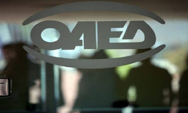 ΔΥΠΑ-ΟΑΕΔ: Έρχονται 6.500 θέσεις για μακροχρόνια ανέργους - Ποιους αφορά