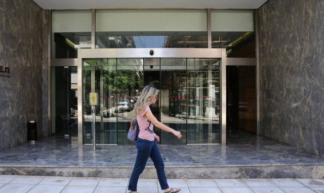 ΑΣΕΠ: Βγήκε η 5Κ2022 προκήρυξη για 122 μόνιμες θέσεις στο υπουργείο Πολιτισμού