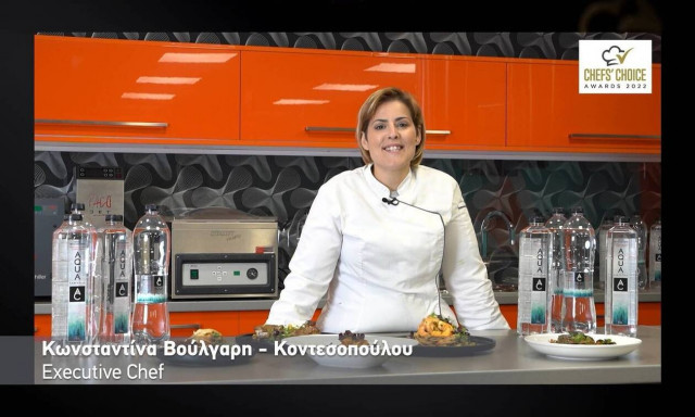 Το AQUA Carpatica βρέθηκε στα «Chefs Choice Awards 2022»