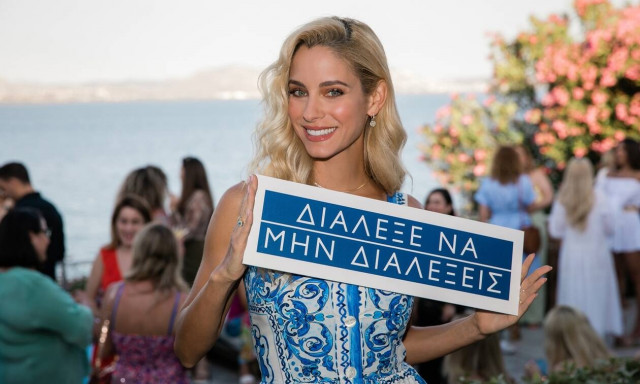 Ανακαλύψτε την ΝΕΑ ΑΙΜ White Now Sensitive